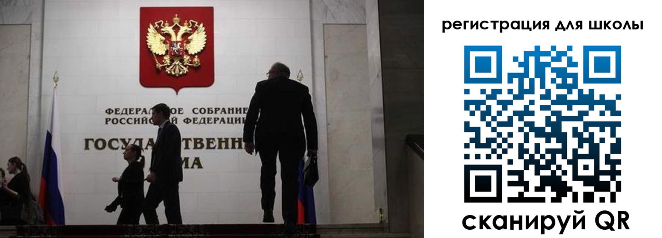 форма 3 в Выборге